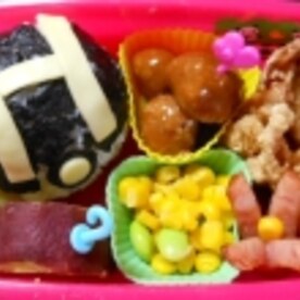 ポケモン ハイパーボールおにぎり レシピ 作り方 By K Y S0221 楽天レシピ ポケモン ハイパーボールおにぎり レシピ 作り方 By K Y S0221 楽天レシピ